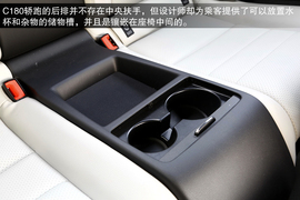 体验奔驰C180轿跑车
