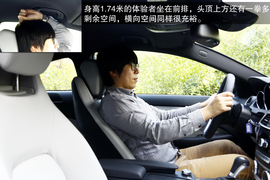 体验奔驰C180轿跑车