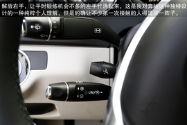体验奔驰C180轿跑车