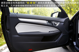 体验奔驰C180轿跑车