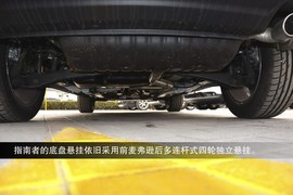 2014款Jeep指南者2.0L两驱改款精英版到店实拍