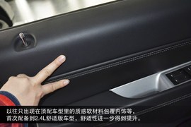 2014款Jeep指南者2.0L两驱改款精英版到店实拍