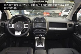 2014款Jeep指南者2.0L两驱改款精英版到店实拍
