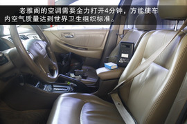 雾霾沙尘都能治