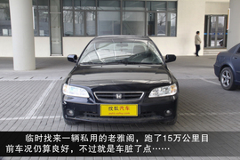 雾霾沙尘都能治