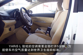 雾霾沙尘都能治
