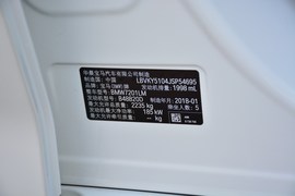 2018款