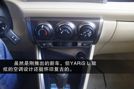 雾霾沙尘都能治
