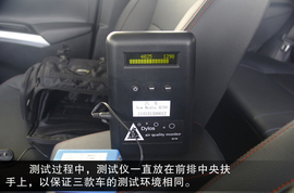 雾霾沙尘都能治