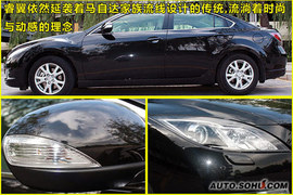 2009款马自达睿翼试驾