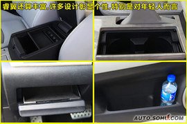 2009款马自达睿翼试驾