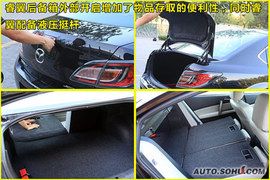 2009款马自达睿翼试驾