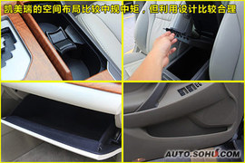 2009款丰田凯美瑞试驾