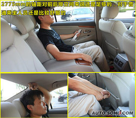 2009款丰田凯美瑞试驾