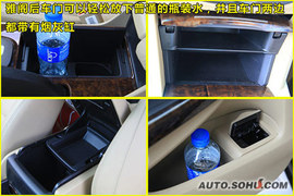 2009款本田雅阁试驾