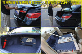 2009款本田雅阁试驾