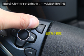 触控操作的魅力