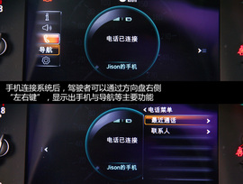 触控操作的魅力