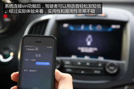 触控操作的魅力