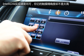 触控操作的魅力