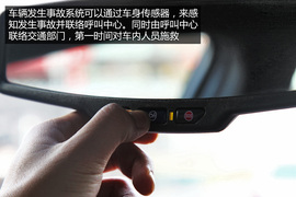 触控操作的魅力