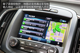 触控操作的魅力