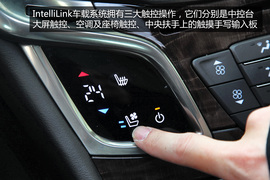 触控操作的魅力