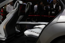 比亚迪E-SEED概念车 北京车展实拍