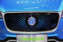 汉腾纯电动轿车