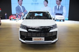   北汽幻速S7L 北京车展实拍