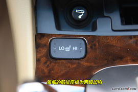 2009款马自达6睿翼与雅阁凯美瑞对比导