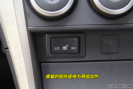 2009款马自达6睿翼与雅阁凯美瑞对比导