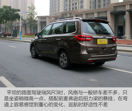 试驾江淮瑞风R3