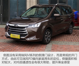 试驾江淮瑞风R3