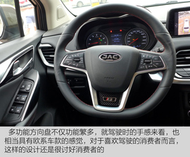 试驾江淮瑞风R3