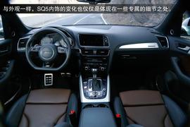 2014款奥迪SQ5测试实拍