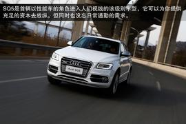 2014款奥迪SQ5测试实拍
