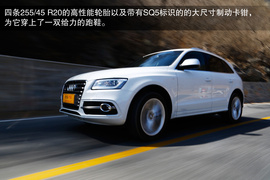 2014款奥迪SQ5测试实拍
