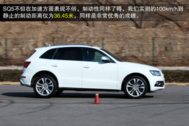 2014款奥迪SQ5测试实拍