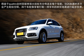 2014款奥迪SQ5测试实拍