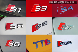 2014款奥迪SQ5测试实拍