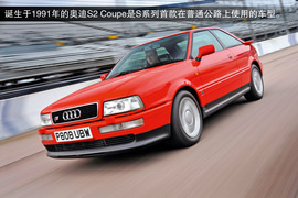 2014款奥迪SQ5测试实拍