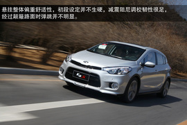 2014款东风悦达起亚K3S