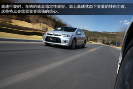 2014款东风悦达起亚K3S