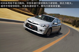 2014款东风悦达起亚K3S