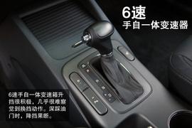2014款东风悦达起亚K3S