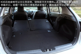 2014款东风悦达起亚K3S