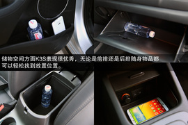 2014款东风悦达起亚K3S