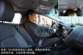 2014款东风悦达起亚K3S