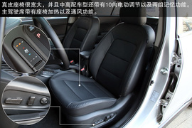 2014款东风悦达起亚K3S